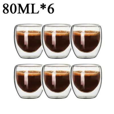 Tasse à Café | Cup Bar™ Pour Expresso et Café long - Bouticuisine