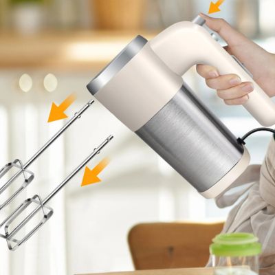 Batteur | ELECTRIC MIXER™ - Bouticuisine