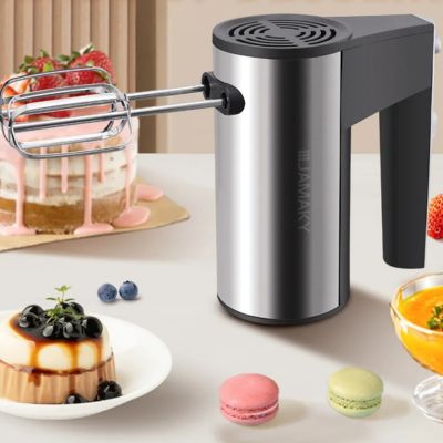 Batteur Electrique | BATMIX™ - Bouticuisine