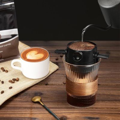 Cafetiere | FILTRE CAFE™ - Bouticuisine