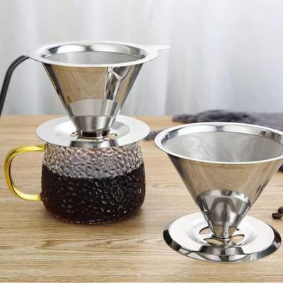 Cafetiere | MAGIC FILTRE™ - Bouticuisine