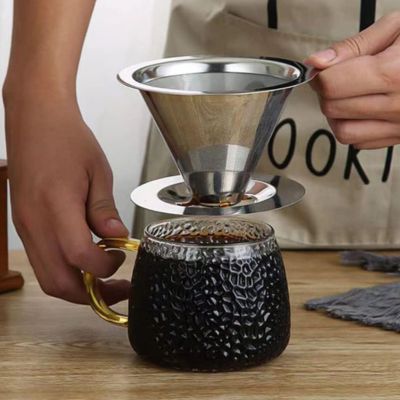 Cafetiere | MAGIC FILTRE™ - Bouticuisine