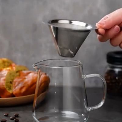 Cafetiere | MAGIC FILTRE™ - Bouticuisine