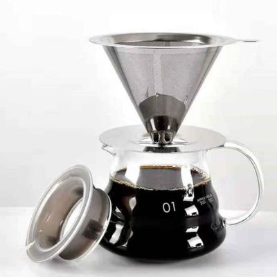 Cafetiere | MAGIC FILTRE™ - Bouticuisine