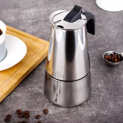 Cafetiere | MOKA POT™ - Bouticuisine
