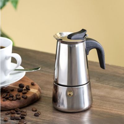 Cafetiere | MOKA POT™ - Bouticuisine