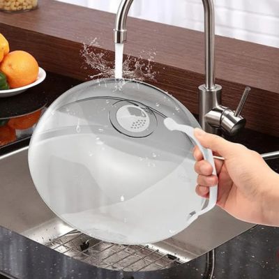 Cloche de protection micro onde | BELL PROTECT™ - Bouticuisine