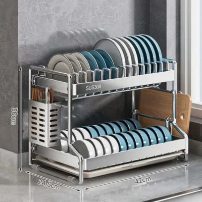 Egoutoir Cuisine | ORGANIZ DRAINER™ - Bouticuisine