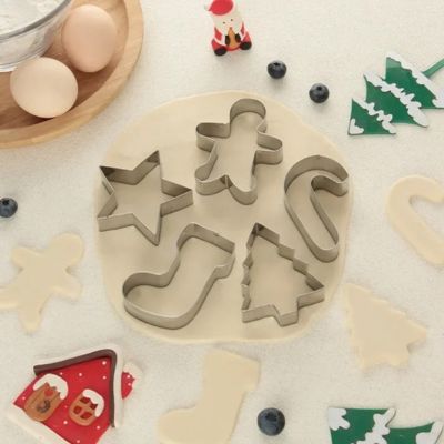 Emporte Piece | BISCUIT NAVIDAD™ - Bouticuisine
