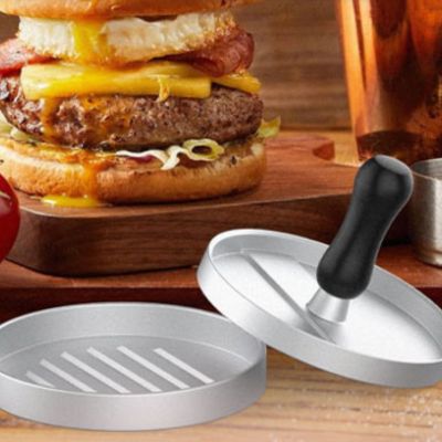 Emporte piece Steak Haché | BURGER PRESS™ - Bouticuisine