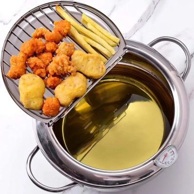 Friteuse Huile - FRYER OIL™ - Bouticuisine
