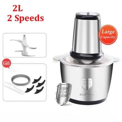 hachoir-a-viande-accessoires