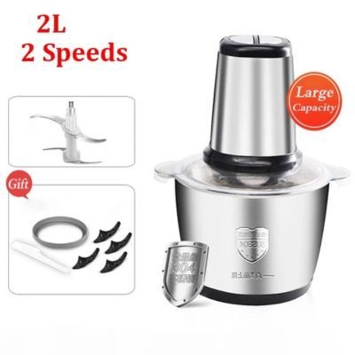 Hachoir A Viande | CHOPPER LIGHT™ - Bouticuisine