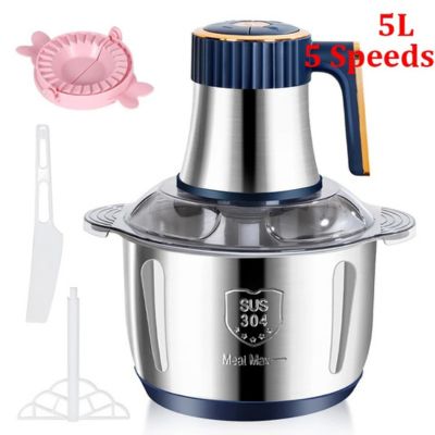 hachoir-a-viande-cinq-litres