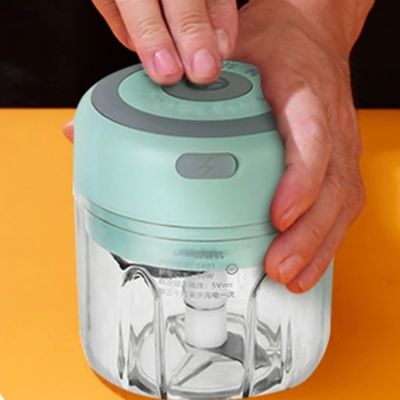 Hachoir Electrique | Mini AIL™ - Bouticuisine