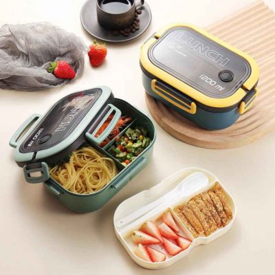 Lunch Box | DEJ PORTABLE™ - Bouticuisine