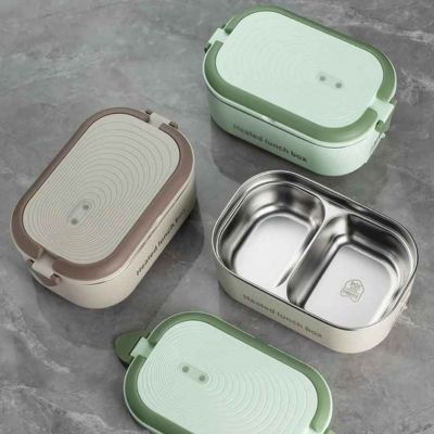 Lunch Box | ELECTRIC THERMO™ - Bouticuisine
