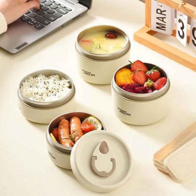 Lunch Box | THERMAL LUNCH™ - Bouticuisine