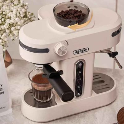 Machine A Cafe | LATTE EXPRESSO™ - Bouticuisine