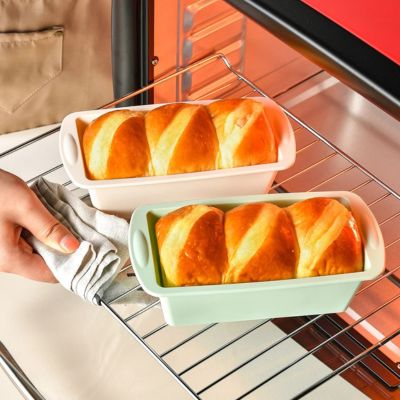 Moule a Gateau | CAKE MOULE™ - Bouticuisine