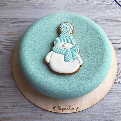 Moule A Gateau | ECLIPSE MOUSSE™ - Bouticuisine