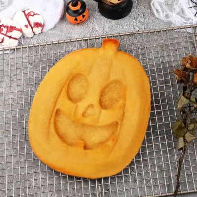 MOULE A GATEAU | HALLOWEEN BAKING™ - Bouticuisine