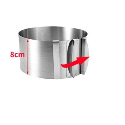 Moule A Gateau | TELESCOPIC™ - Bouticuisine