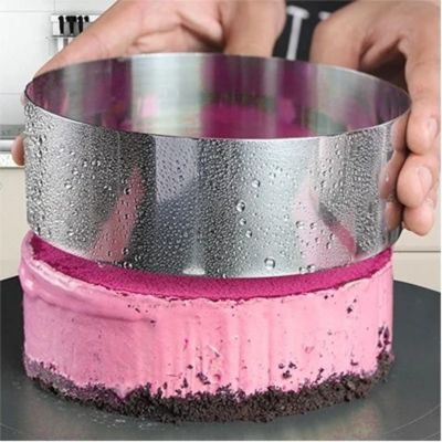 Moule A Gateau | TELESCOPIC™ - Bouticuisine