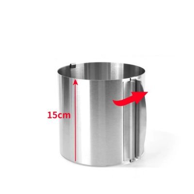 Moule A Gateau | TELESCOPIC™ - Bouticuisine