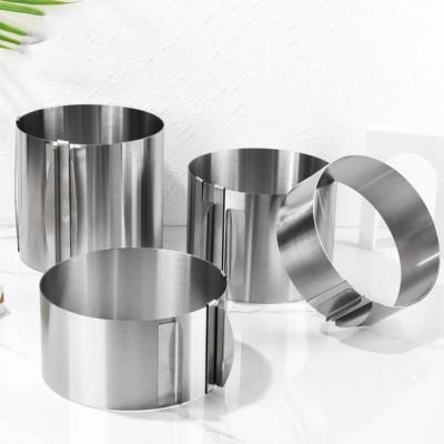 Moule A Gateau | TELESCOPIC™ - Bouticuisine