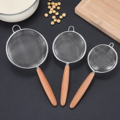 Passoire | PASS HOME™ - Bouticuisine