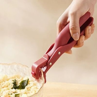 Pince cuisine de plats chauds | CLIP CLAMP™ - Bouticuisine