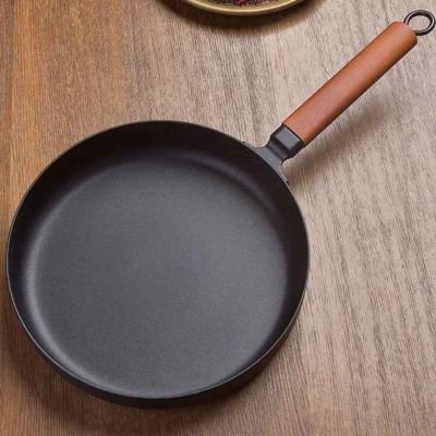 Poele | VINTAGE FRY™ - Bouticuisine