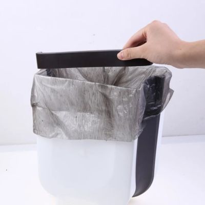 Poubelle | BAC BEND™ La Solution Innovante pour une Cuisine Propre et Organisée - Bouticuisine
