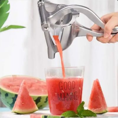 Presse Agrume | CITRUS PRESS™ - Bouticuisine