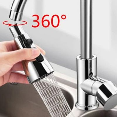 Robinet Cuisine 360° MULTI - JETS | WATER PRO™ - Bouticuisine