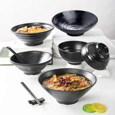 Saladier | BOL JAPONAIS™ - Bouticuisine