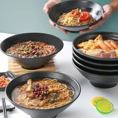 Saladier | BOL JAPONAIS™ - Bouticuisine