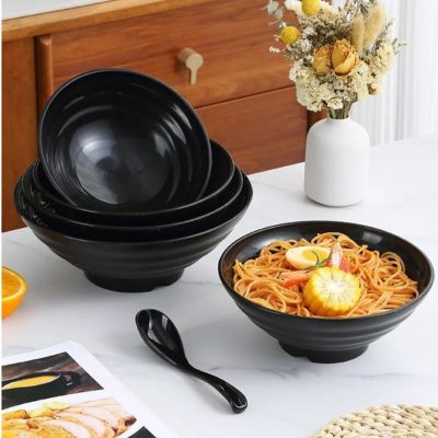 Saladier | BOL JAPONAIS™ - Bouticuisine