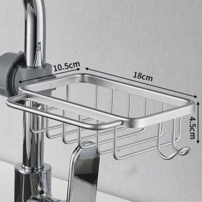 Support Eponge Evier | SPONGE SPACE™ Rangement Rapide et Design - Bouticuisine