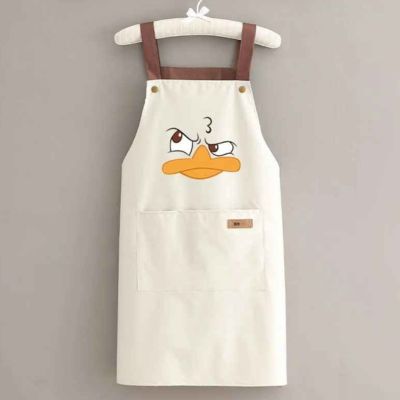 Tablier de Cuisine | CARTOON™ - Bouticuisine
