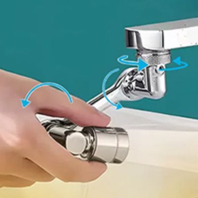 Tete de Robinet - FAUCET HEAD™ - Bouticuisine