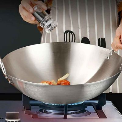Wok | STYLE FRY™ - Bouticuisine