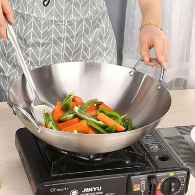 Wok | STYLE FRY™ - Bouticuisine