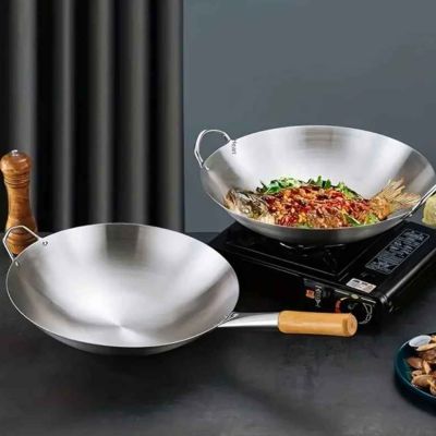 Wok | STYLE FRY™ - Bouticuisine