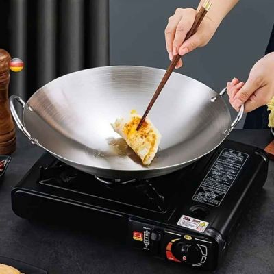 Wok | STYLE FRY™ - Bouticuisine